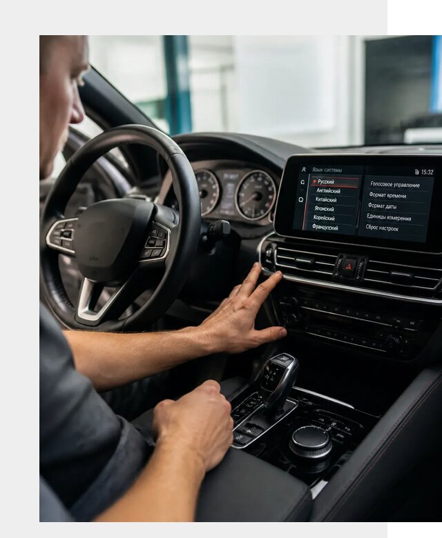 Русификация новых автомобилей в Хабаровске по цене 15432 р. | ФастМобиль-Хбр