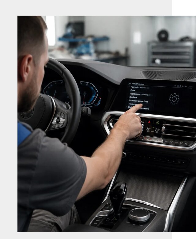 Русификация BMW в Хабаровске по цене от 13272 р. | ФастМобиль-Хбр