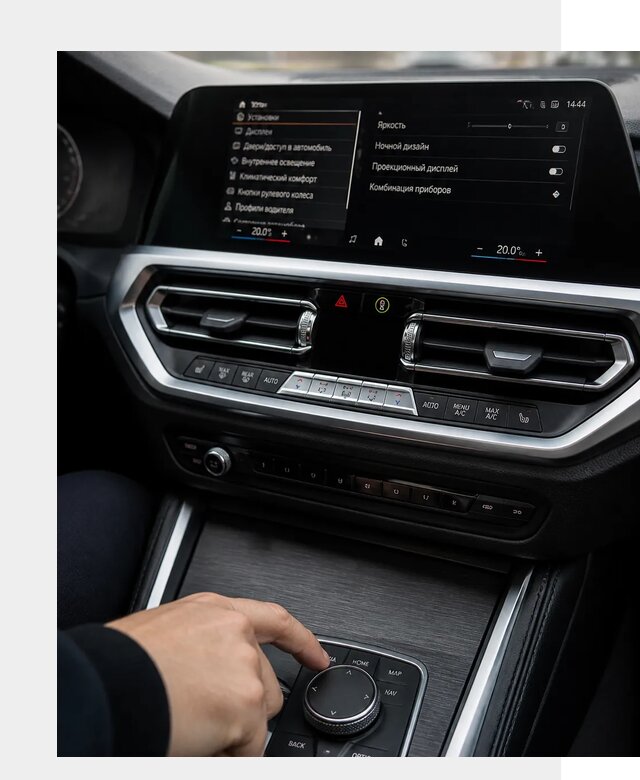 Русификация мультимедиа BMW в Хабаровске от 7716 р. | ФастМобиль-Хбр