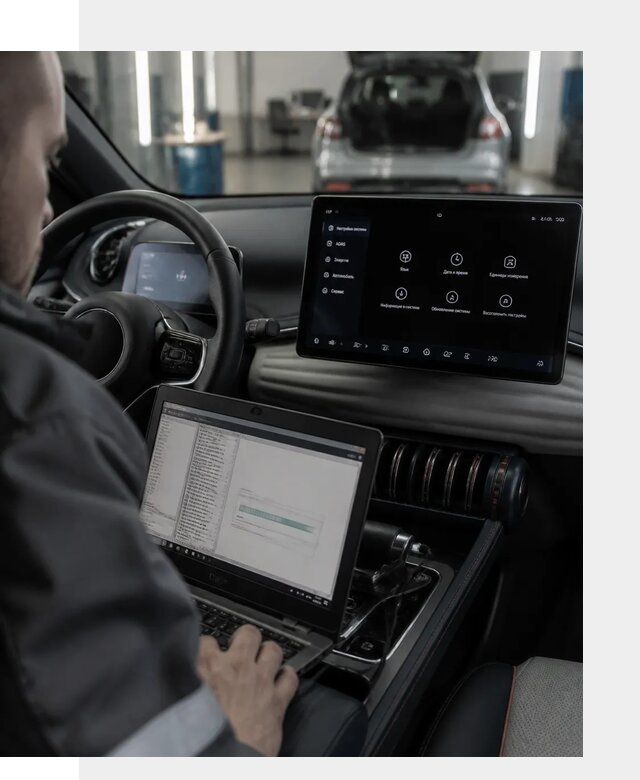 Русификация автомобиля BYD YUAN Plus под ключ в Хабаровске