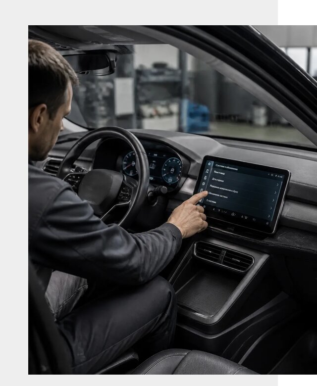 Русификация BYD Yuan Pro в Хабаровске от 8128 р. | ФастМобиль-Хбр