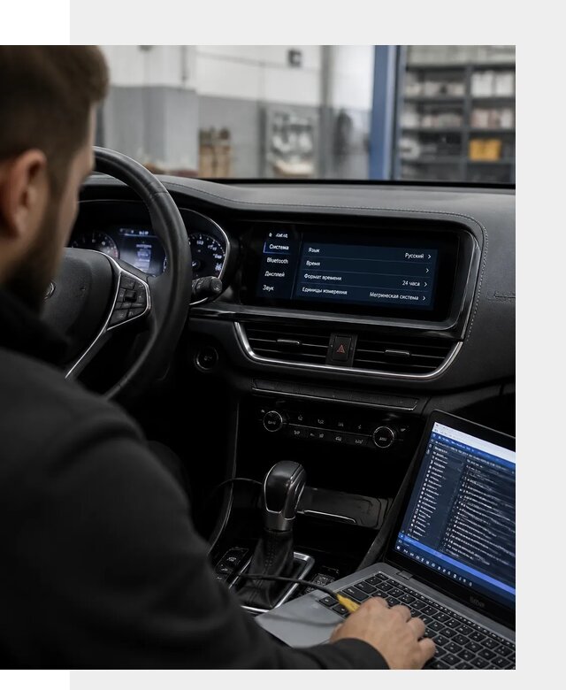 Профессиональная русификация Changan CS75 под ключ в Хабаровске