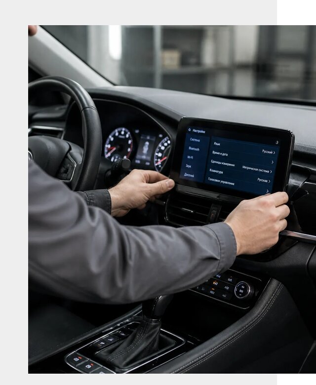 Русификация Changan EADO в Хабаровске по цене от 8745 р. | ФастМобиль-Хбр