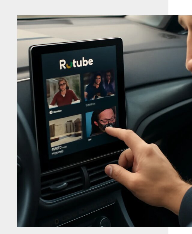 Установка Rutube в авто в Хабаровске по цене от 6070 р. | ФастМобиль-Хбр
